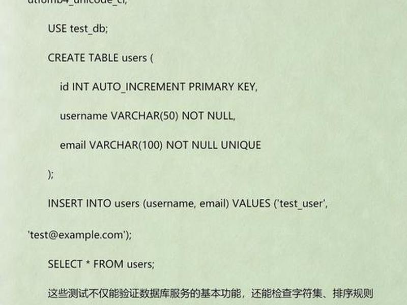 linux安装宝塔面板 - linux服务器怎么安装宝塔面板 linux安装宝塔面板 - linux服务器怎么安装宝塔面板