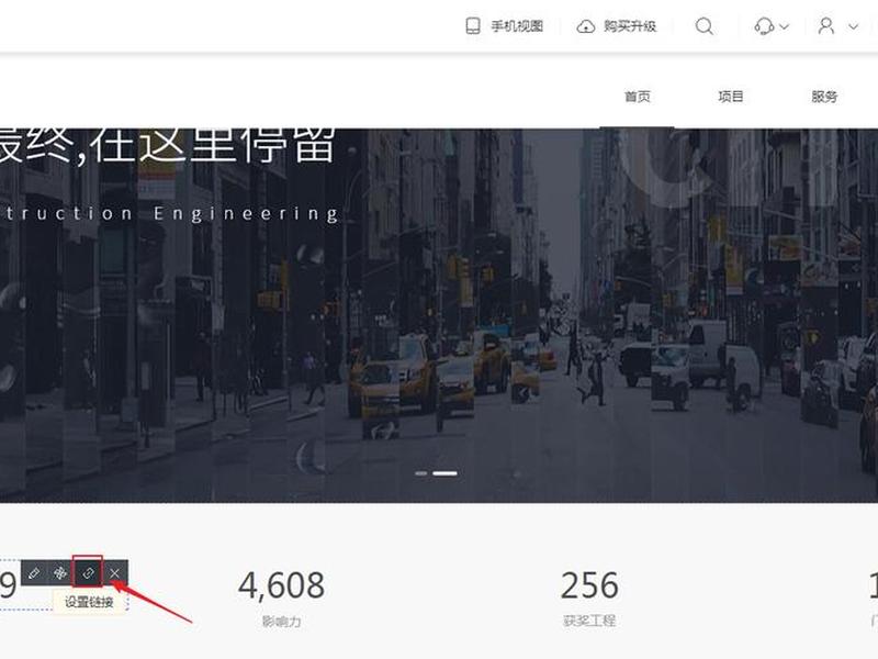 后交建站教程 后方交会怎么建站 后交建站教程 后方交会怎么建站