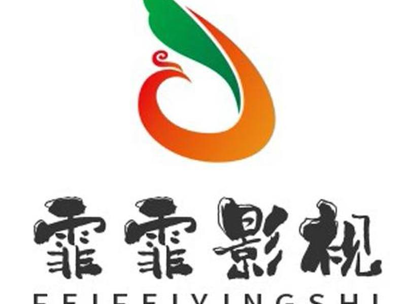 飞飞影视剪辑制作、飞飞影视正规吗 飞飞影视剪辑制作、飞飞影视正规吗