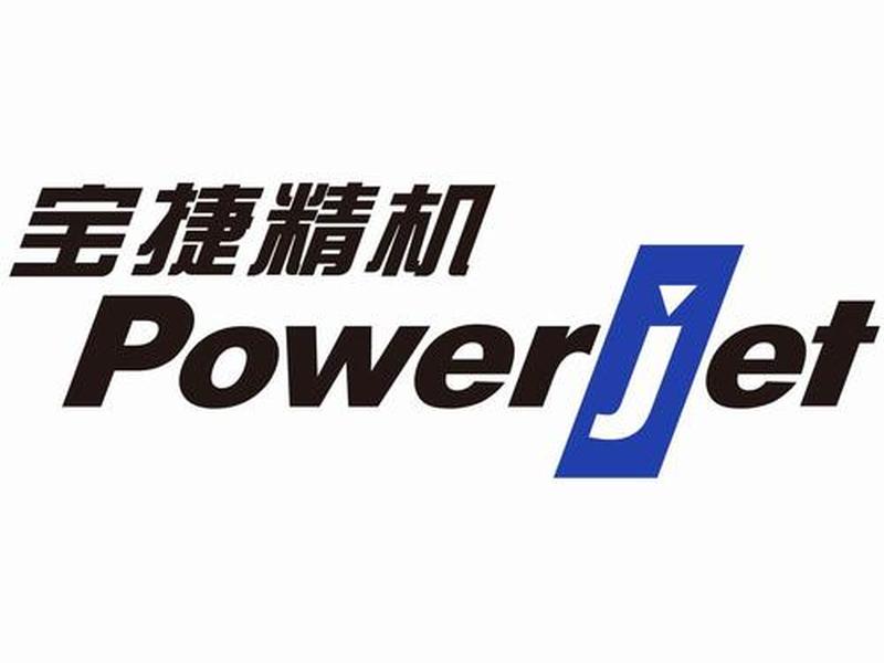 阿拉丁建材有限公司 阿拉丁建材有限公司地址 阿拉丁建材有限公司 阿拉丁建材有限公司地址