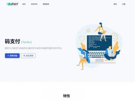 thinkphp开源（thinkphp开源系统）