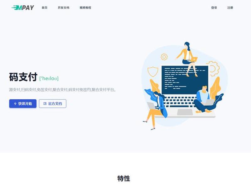 thinkphp开源(thinkphp开源系统) thinkphp开源(thinkphp开源系统)