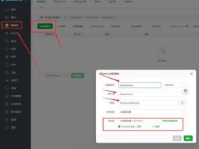 wordpress主题建站教程 wordpress建站流程 主题