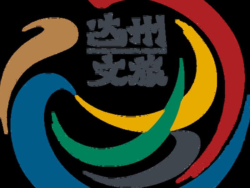 达州创建网站 - 达州创建网站的公司