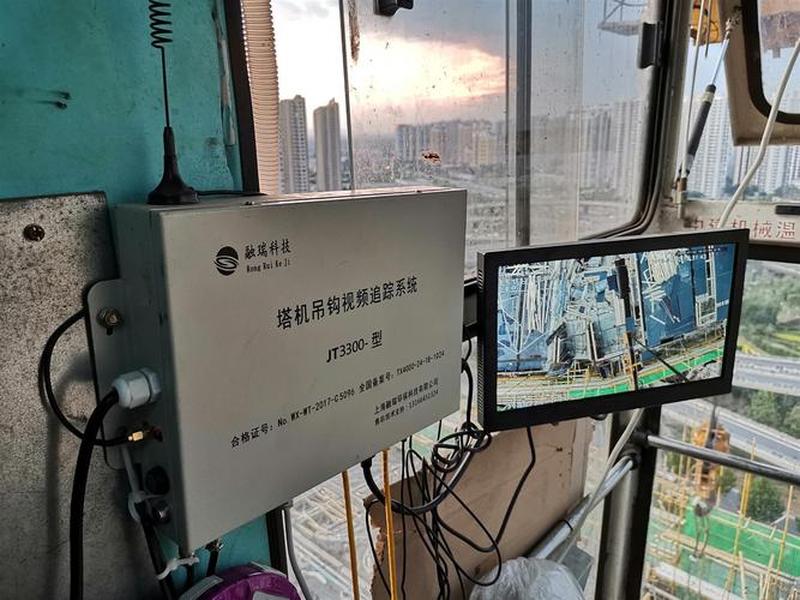 佛山独立坐标系统（佛山独立坐标系统厂家）