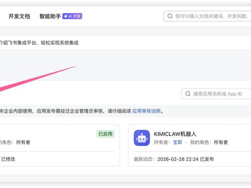 独立自建站教程(独立自建站教程pdf) 独立自建站教程(独立自建站教程pdf)