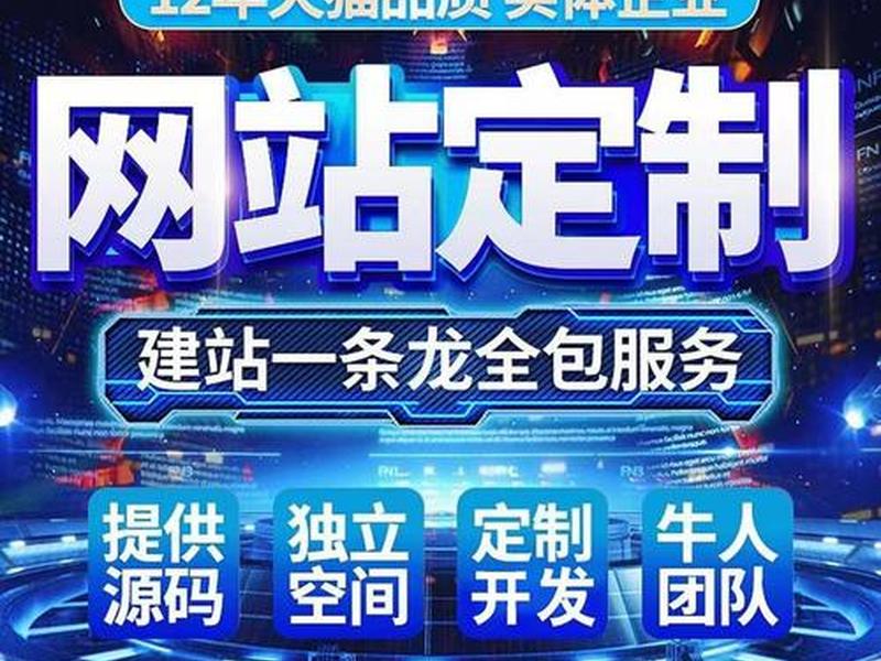 wordpress搭建局域网网站；wordpress搭建公司网站