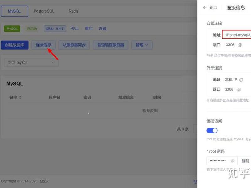 贺州wp外贸建站教程（wordpress外贸建站教程）