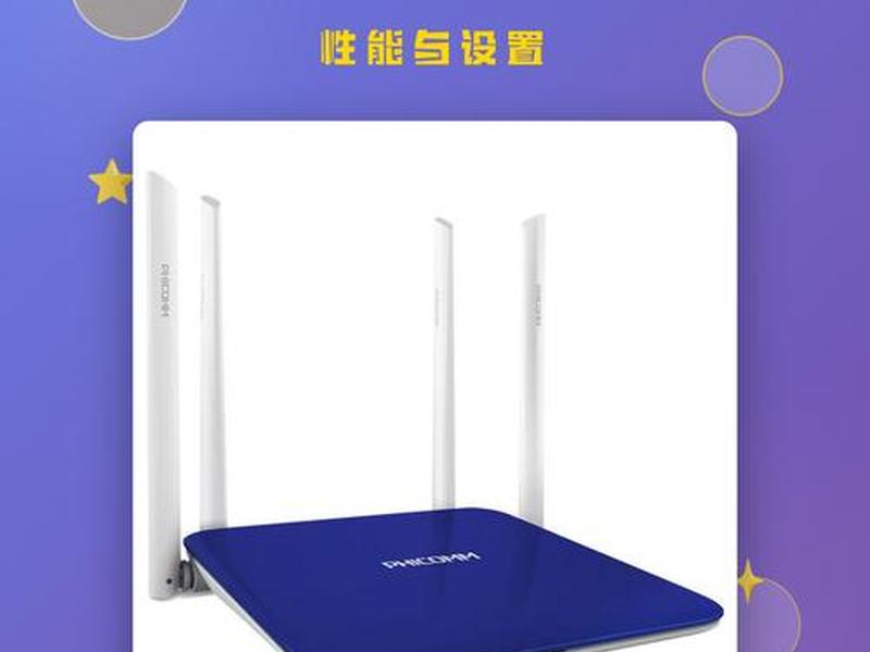 k2设置网址 k2路由器设置网址是多少 k2设置网址 k2路由器设置网址是多少