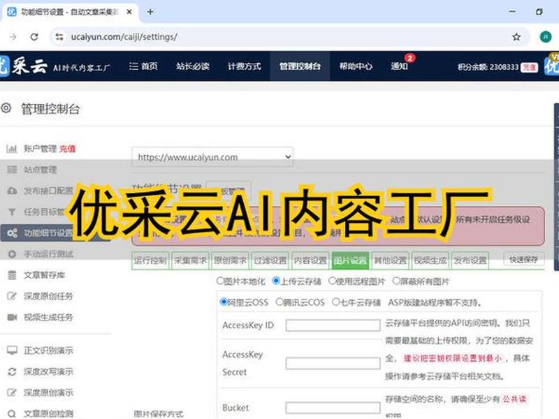 thinkcmf建站开发实战教程;thinkcmf搭建教程 thinkcmf建站开发实战教程;thinkcmf搭建教程