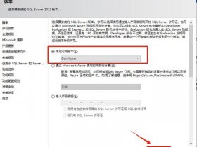 mywebserver安装教程、mywebserver使用教程