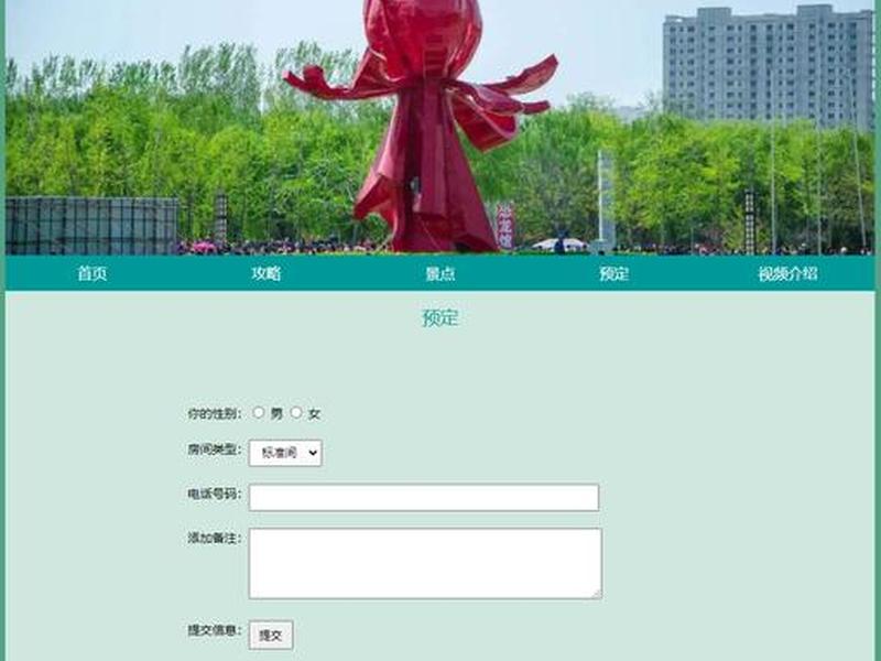 dw怎么创建本地静态站点,dw怎么建立本地站点 dw怎么创建本地静态站点,dw怎么建立本地站点