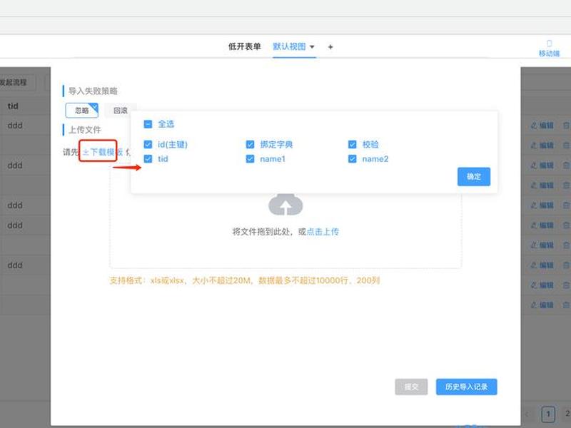 华星gps怎么导入坐标数据(华星gps怎么导出数据) 华星gps怎么导入坐标数据(华星gps怎么导出数据)