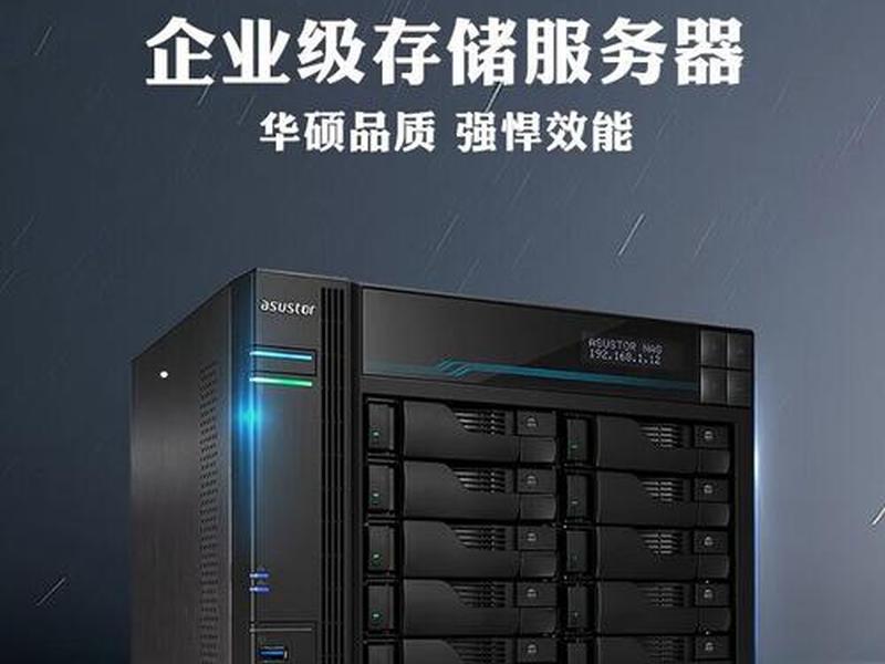 blue引擎服务端,blue引擎微端 blue引擎服务端,blue引擎微端