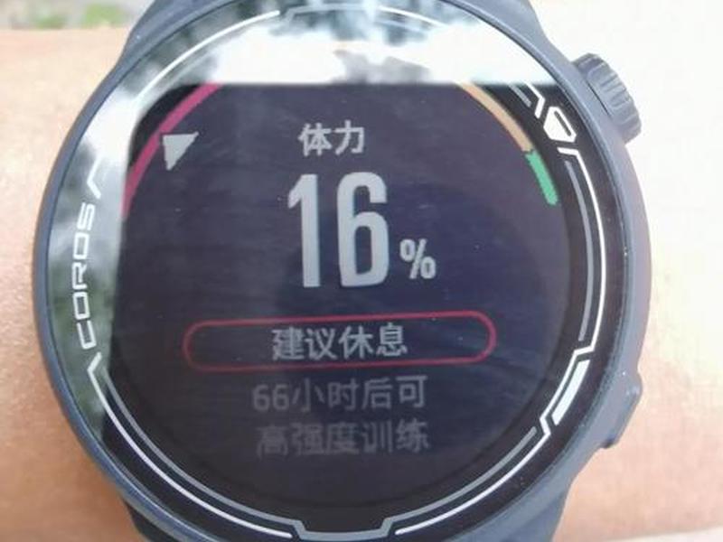 pace教程 - pace2使用教程