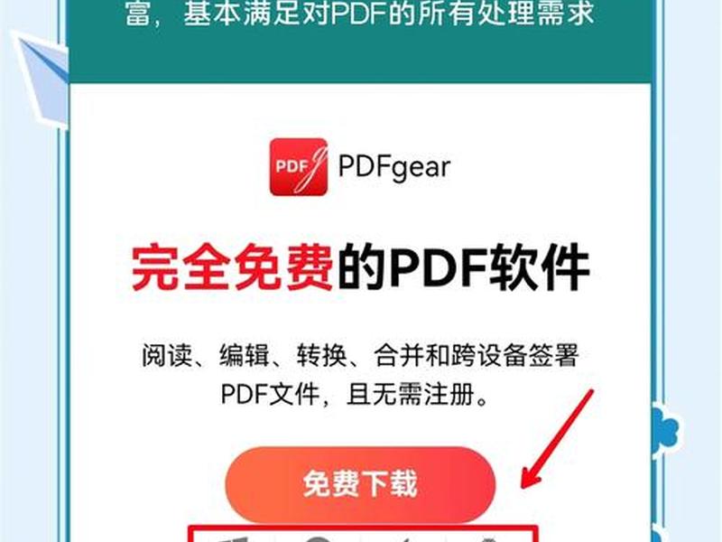 php生成pdf文件 - php生成pdf文档 php生成pdf文件 - php生成pdf文档