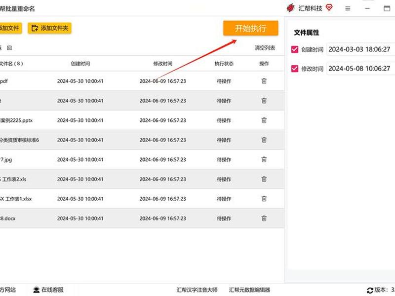 dz论坛发帖编辑器怎么修改 论坛发的帖子怎么修改 dz论坛发帖编辑器怎么修改 论坛发的帖子怎么修改