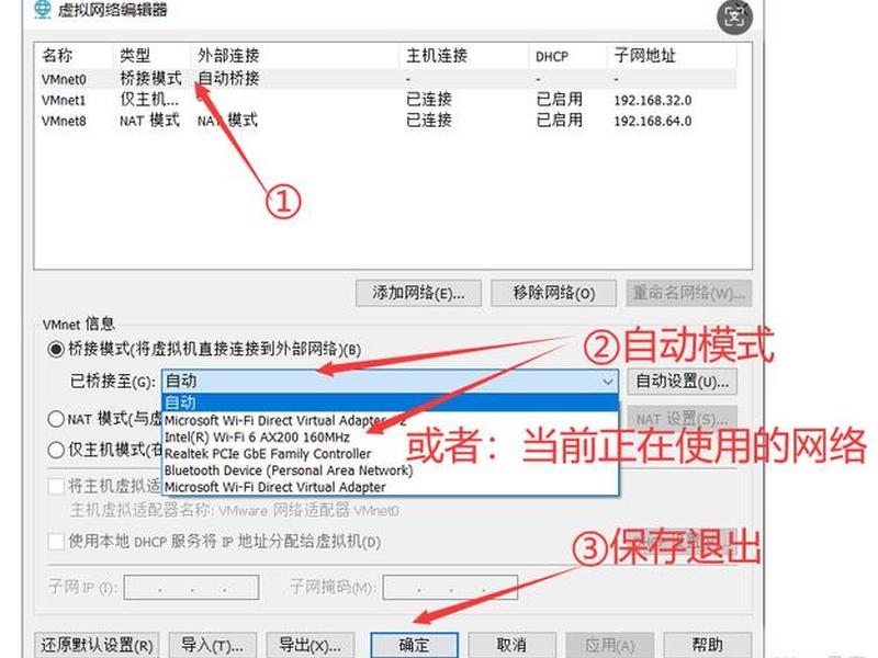 2012服务器系统怎么设置才有网络,2012服务器系统怎么设置才有网络连接 2012服务器系统怎么设置才有网络,2012服务器系统怎么设置才有网络连接