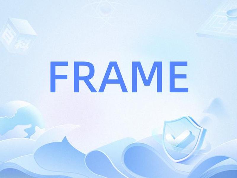 framer官网中国、frame美国官网 framer官网中国、frame美国官网