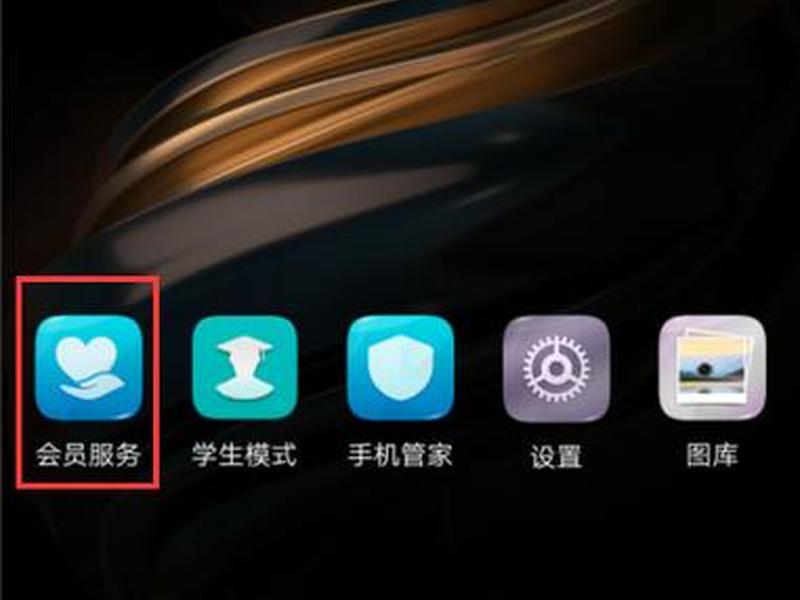 华为云创建网站视频，华为云创建网站视频怎么下载