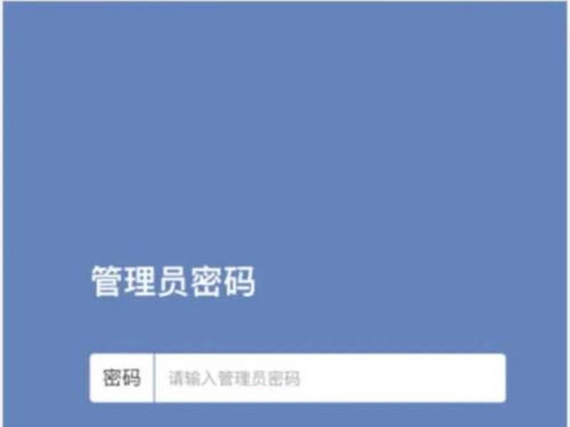 188平台是一个什么样的平台 188平台是一个什么样的平台呢 188平台是一个什么样的平台 188平台是一个什么样的平台呢