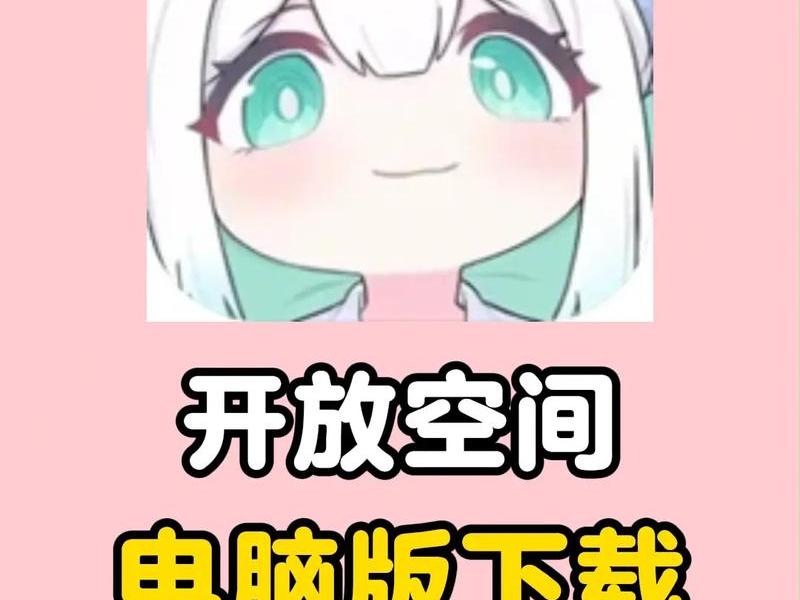 ng平台下载安装教程(ngage2平台下载) ng平台下载安装教程(ngage2平台下载)