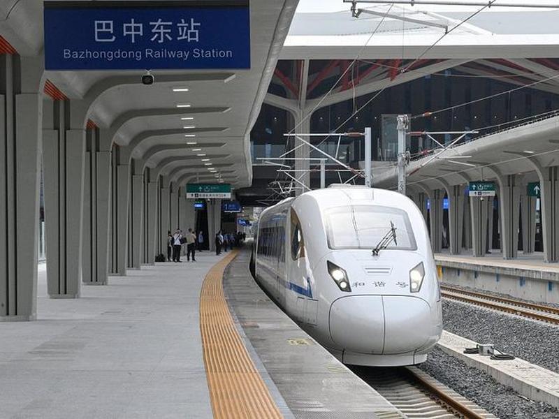巴中站图片 巴中火车站图片 巴中站图片 巴中火车站图片