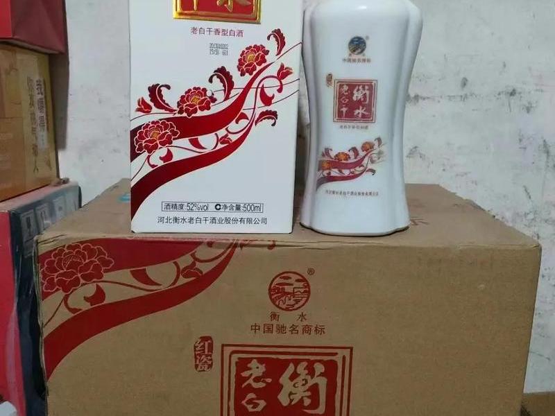 衡水bim 衡水必买十大特产 衡水bim 衡水必买十大特产