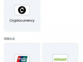 xm平台app下载安装教程、xm global平台官网