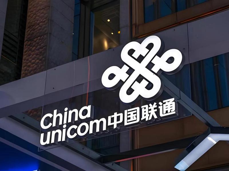 广东东莞联通4g基站不行吗、联通在东莞有5g吗 广东东莞联通4g基站不行吗、联通在东莞有5g吗