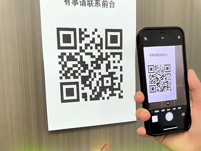 凡客微传单 凡科微传单怎么生成二维码 凡客微传单 凡科微传单怎么生成二维码