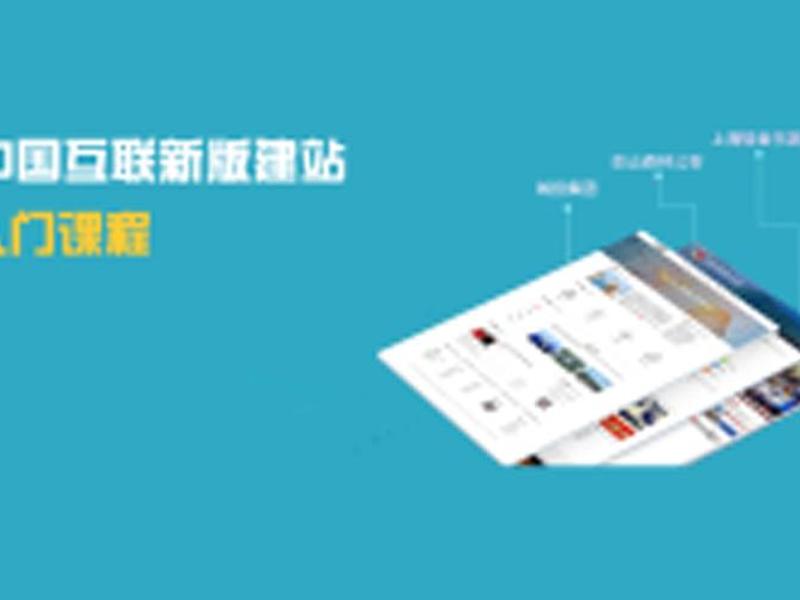 dedecms 建站详细教程 dedecms建站操作 dedecms 建站详细教程 dedecms建站操作