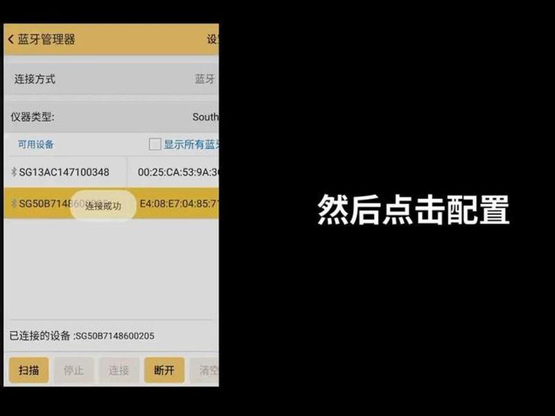工程之星5.0软件教程;工程之星5.0软件教程下载 工程之星5.0软件教程;工程之星5.0软件教程下载