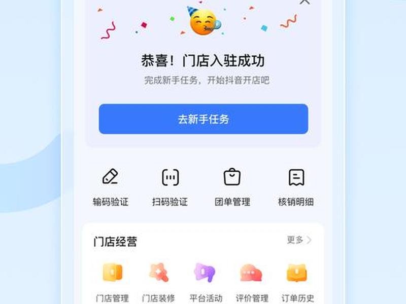 凡客网站登录入口,凡客网站登录入口官网 凡客网站登录入口,凡客网站登录入口官网