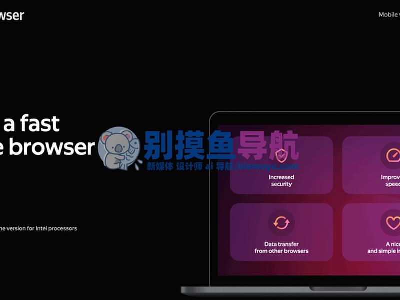 yandex引擎，yandex引擎进入