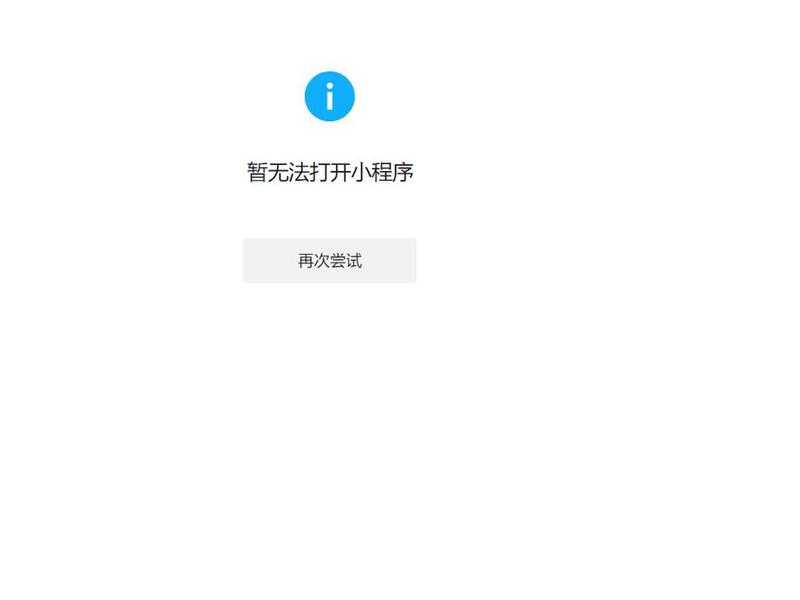 dreamweaver安装后怎样打开 - dreamweaver安装后打不开 dreamweaver安装后怎样打开 - dreamweaver安装后打不开