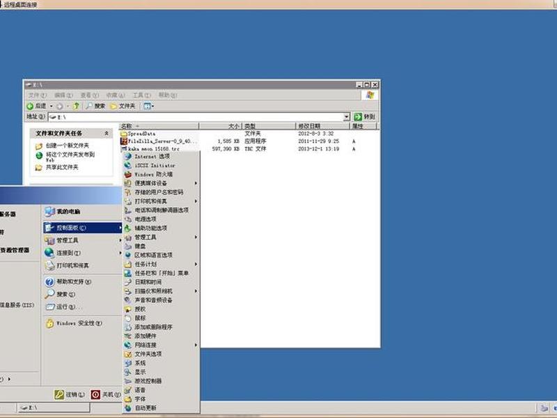 win2003搭建网站、windows2003搭建网站 win2003搭建网站、windows2003搭建网站