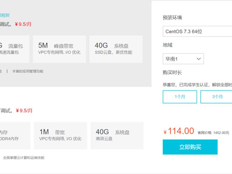 拨号服务器建站教程 - 拨号服务器建站教程视频 拨号服务器建站教程 - 拨号服务器建站教程视频