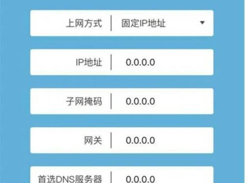 华为路由器设置教程视频 - 华为路由器设置教程视频下载 华为路由器设置教程视频 - 华为路由器设置教程视频下载