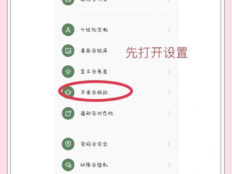 zeronews怎么使用（zeroapp怎么用不了）