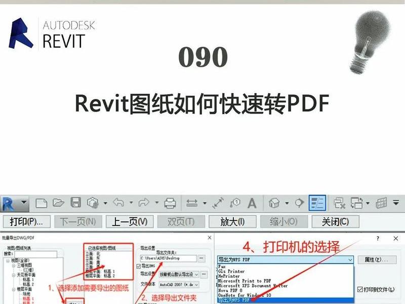 建模怎么添加图纸;建模怎么添加图纸图片 建模怎么添加图纸;建模怎么添加图纸图片