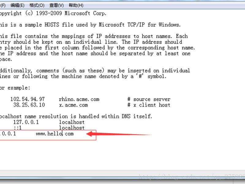 phpstudy2014、phpstudy2014漏洞