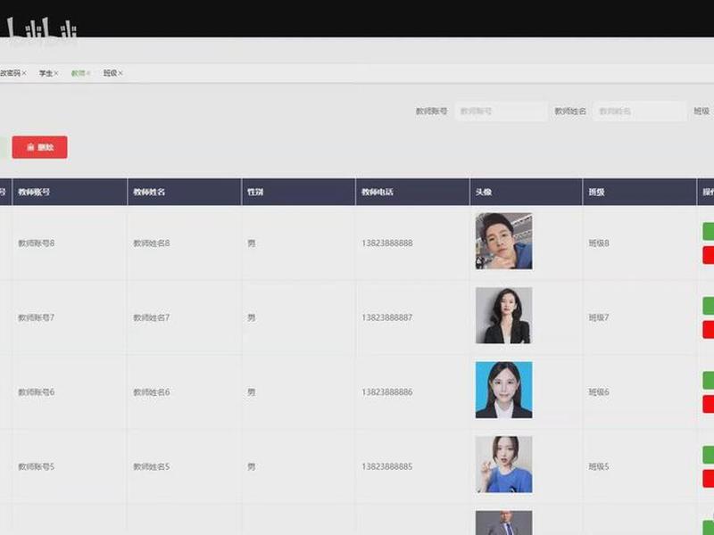 django搭建小程序 - django可以开发小程序吗