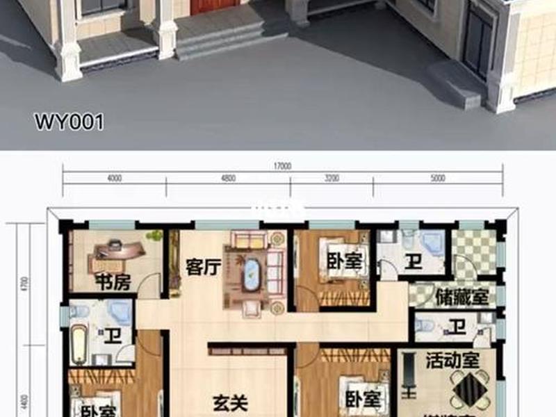 家居自建站,做一个自建站要多少钱 家居自建站,做一个自建站要多少钱