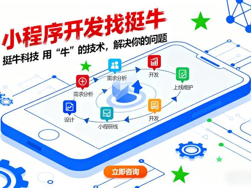java开发平台搭建,java开发平台简介 java开发平台搭建,java开发平台简介