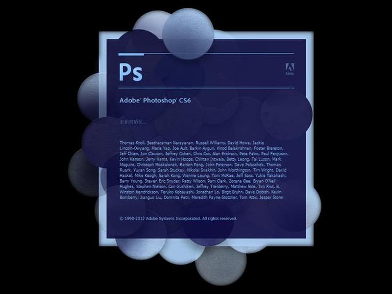 cs6界面介绍,cs6工作界面 cs6界面介绍,cs6工作界面