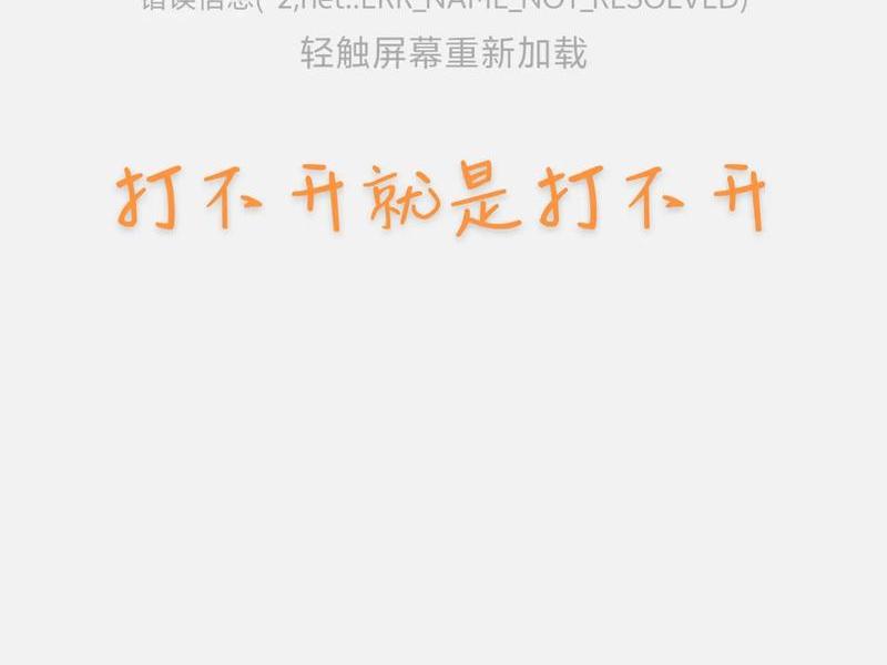 phpcms官网，phpcms官网打不开