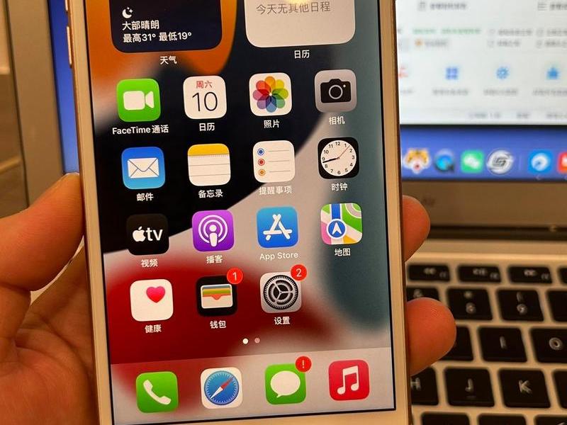 ios10.3.3完美越狱、ios11.0.3完美越狱 ios10.3.3完美越狱、ios11.0.3完美越狱