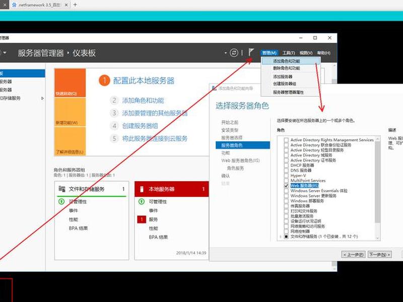 建站主机数据库 建站主机数据库怎么用