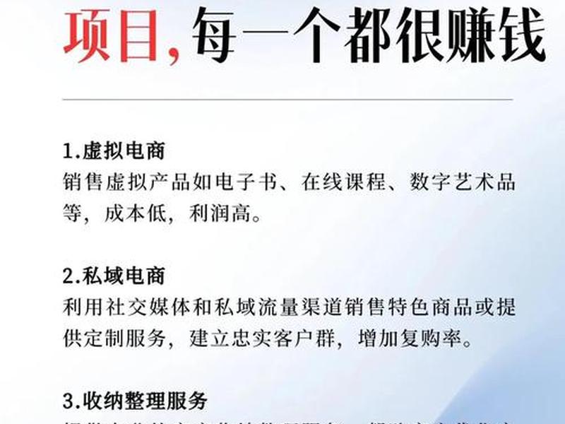 阿云的电商创业项目;阿云的电商创业项目怎么样 阿云的电商创业项目;阿云的电商创业项目怎么样